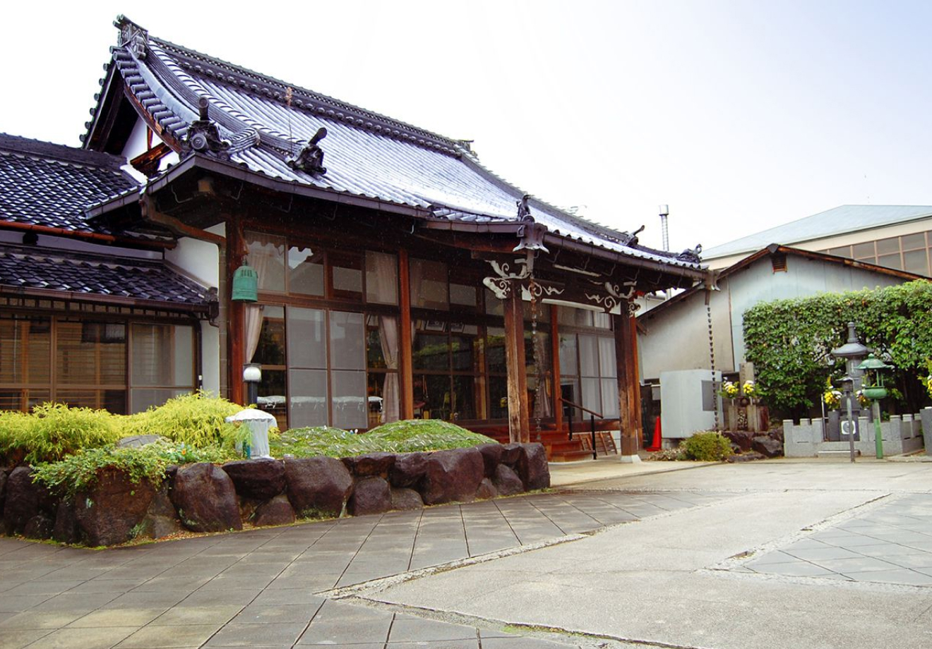 大法山 広宣寺